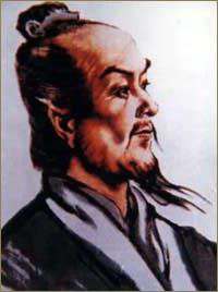 matemático chino antigüedad Zhang Heng 