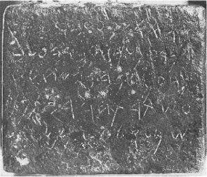 alfabeto antiguo cuneiforme