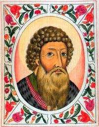 Ivan el Grande Inificacion de Moscovia Historia del Kremlin de Moscu