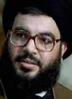 Grupo Terrorista Hezbollah Que es el terrorismo? Grupos de Latinoamérica