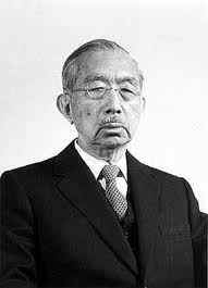 Biografia de Hirohito Emperador de Japon Rendicion de Japon Guerra