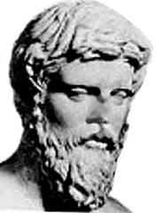 Biografia de Plutarco El Pensamiento Filosofo de Roma Antigua ...
