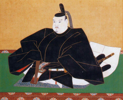 Shogun Tokugawa