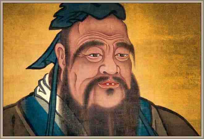 Biografia de Confucio :Caracteristicas de su Pensamiento y ...