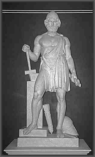 dios romano 