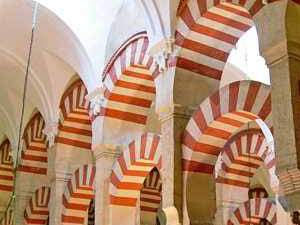 Arquitectura Árabe o Islámica