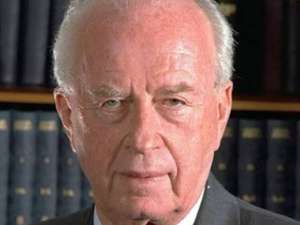 Isaac Rabin