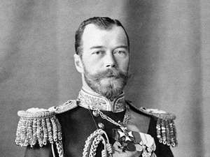 Nicolás II de Rusia