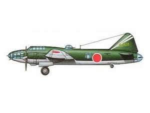 Bombardero japones mitsubishi g4m