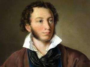 Biografía de Pushkin Aleksandr