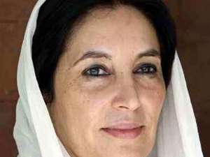 Biografía Bhutto Benazir