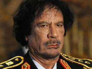 Biografía de Muammar el Gadafi
