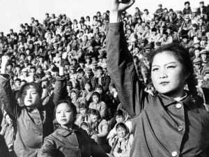 Socialismo con Capitalismo China