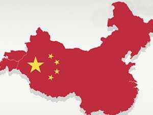 China País Superpoblado