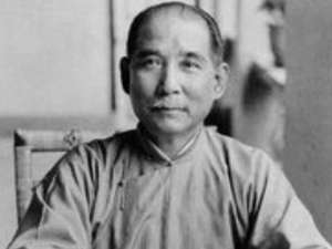 Sun Yat Sen Padre China