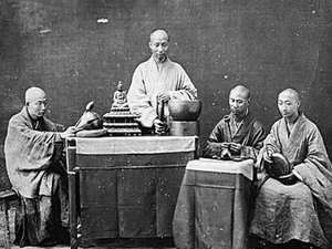 Política China Siglo XIX