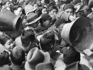 El Gran Salto Adelante