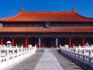 Ciudad Prohibida China