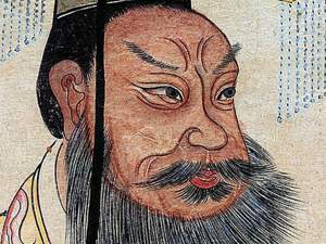 Primer Emperador de China: Unificador de China Antigua