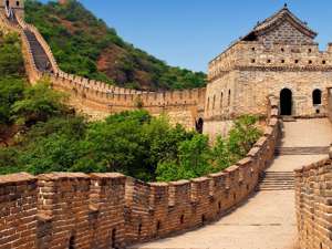 La Muralla China