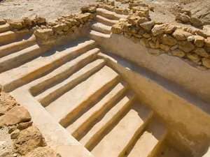 Ruinas de Qumran