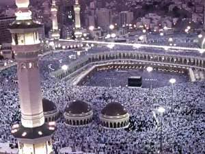 Mezquita de La Meca