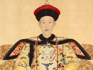 Dinastía Qing (Manchúes)