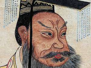Dinastía Qin