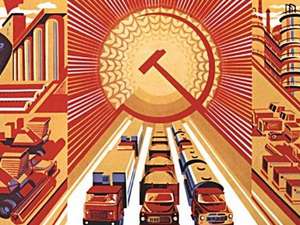 Economía Planificada Socialista