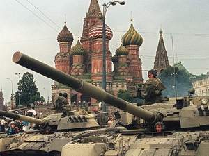 URSS Posguerra