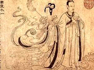 I Ching: Libro de Mutaciones