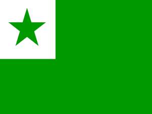 Historia, Origen, Objetivos del Idioma Esperanto Creador