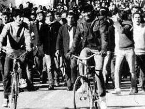 Historia del Movimiento Estudiantil:Origenes y Objetivos