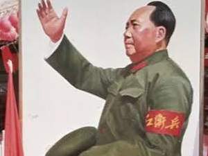 La Revolución Cultural de Mao Tse Tung en China: Historia y Consecuencias
