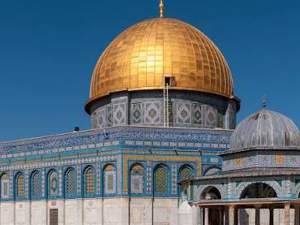 La Cúpula de la Roca en Jerusalén:Historia de su Construccion