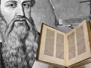 Historia de la Primera Impresión de la Biblia con la Imprenta de Gutenberg