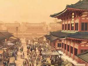 Chang'an China