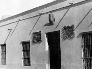 Casa Natal de Sarmiento