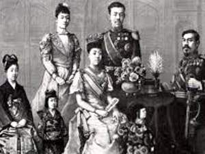 El Imperialismo Japonés