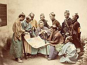 Historia de Japón-SigloXIX