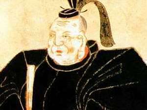 Los Shogunes