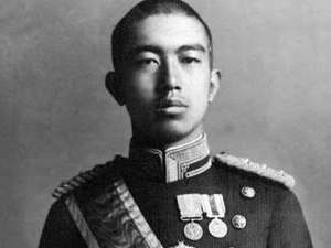 Hirohito