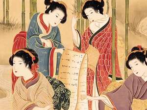 La Sociedad Japonesa