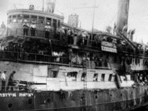 Hundimiento de Un Barco con Judíos, el Struma: Tragedia Naval