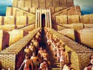 La Religión en la Mesopotamia