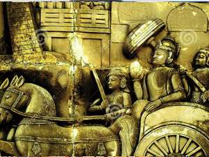 El Rey Asoka