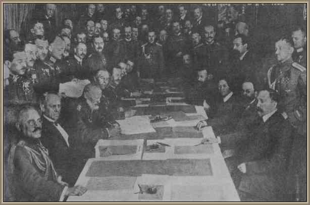 firma del tratado de paz entre alemania y rusia