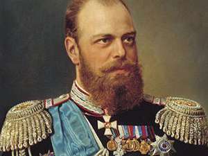 Zar Alejandro III