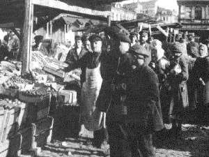 Nueva Política Económica en Rusia: La Formación de URSS (NEP)